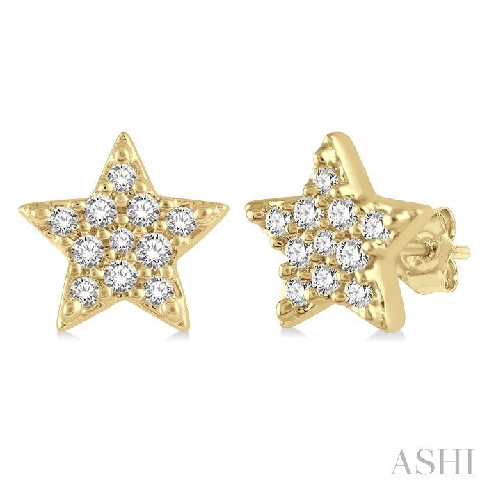 ASHI Star Petite Diamond Fashion Earrings 643A8PPTSERYG