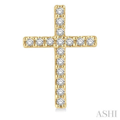 ASHI Cross Petite Diamond Fashion Earrings 643D8PPTSERYG