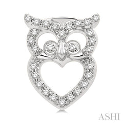 ASHI Owl Petite Diamond Fashion Earrings 643E8PPTSERWG