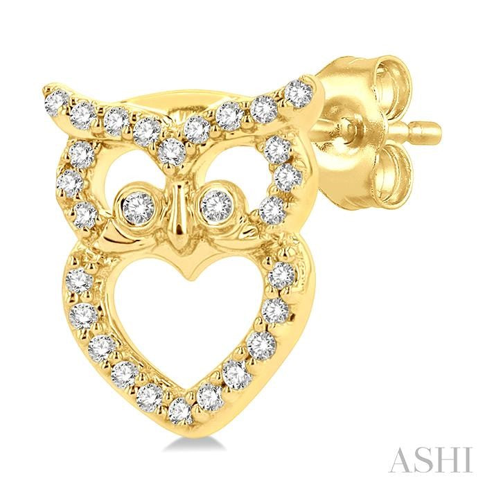 ASHI Owl Petite Diamond Fashion Earrings 643E8PPTSERYG