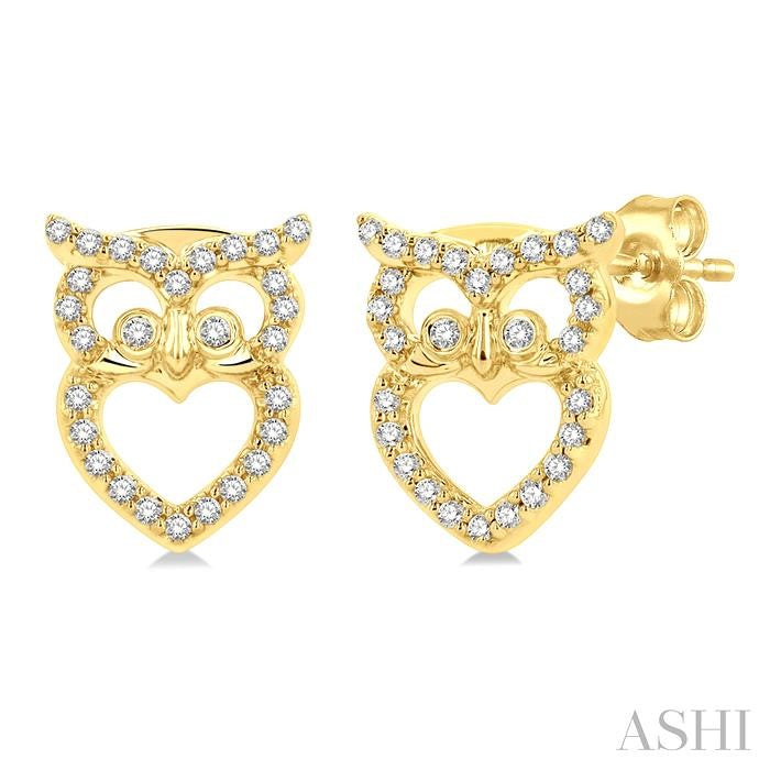 ASHI Owl Petite Diamond Fashion Earrings 643E8PPTSERYG
