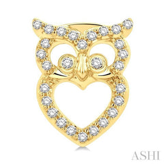 ASHI Owl Petite Diamond Fashion Earrings 643E8PPTSERYG