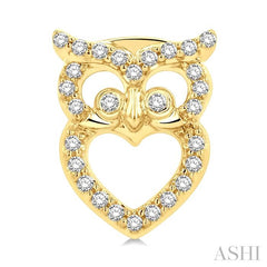 ASHI Owl Petite Diamond Fashion Earrings 643E8PPTSERYG