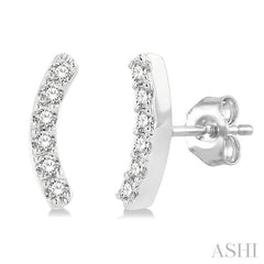 ASHI Arc Shape Petite Diamond Fashion Earrings 643G8PPTSERWG