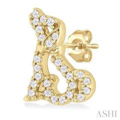 ASHI Dog Petite Diamond Fashion Earrings 643L8PPTSERYG