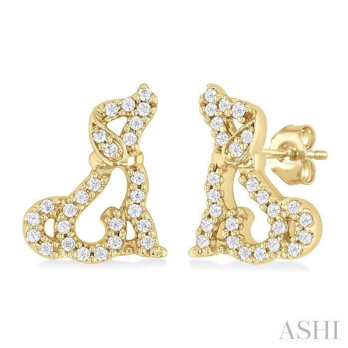 ASHI Dog Petite Diamond Fashion Earrings 643L8PPTSERYG
