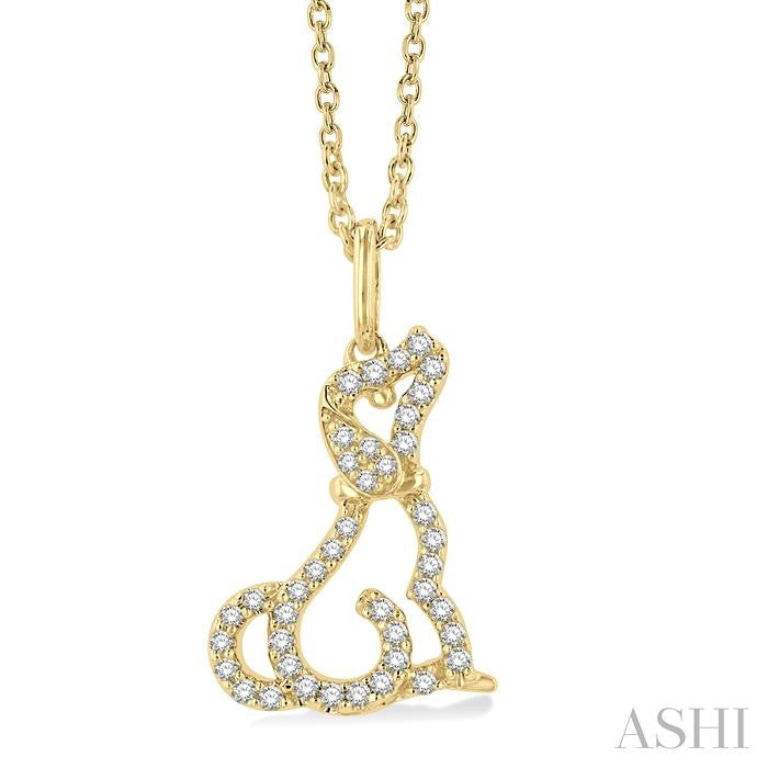 ASHI Dog Petite Diamond Fashion Pendant 643L8PPTSPDYG