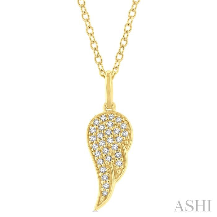 ASHI Angel Wings Petite Diamond Fashion Pendant 643M8PPTSPDYG