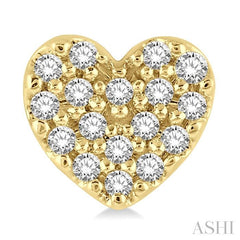 ASHI Heart Shape Petite Diamond Fashion Earrings 644A8PPTSERYG