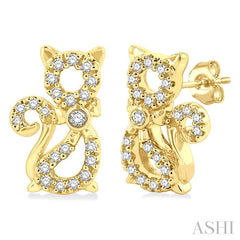 ASHI Cat Petite Diamond Fashion Earrings 644E8PPTSERYG