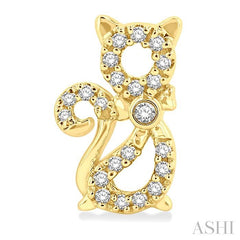 ASHI Cat Petite Diamond Fashion Earrings 644E8PPTSERYG