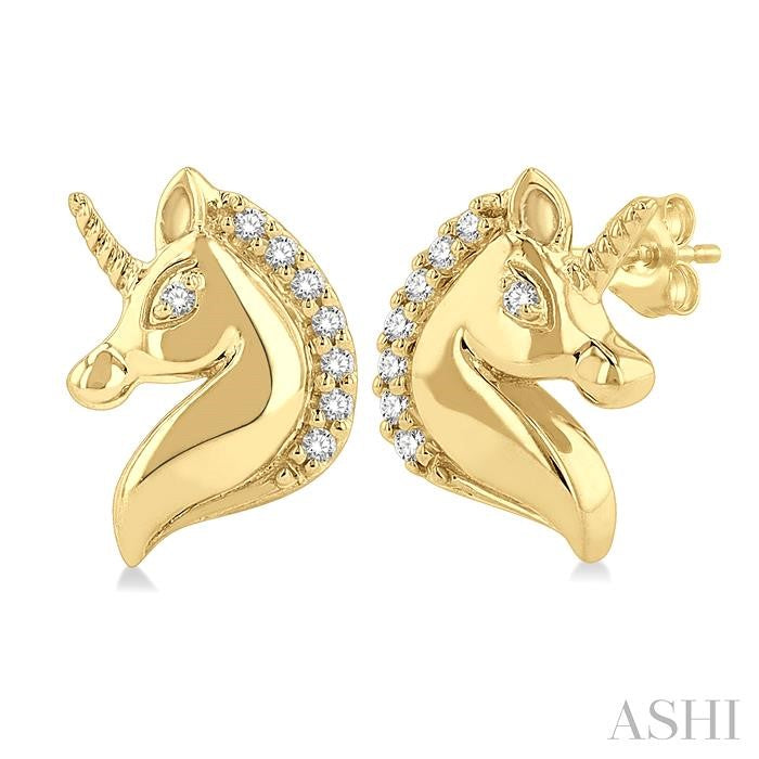 ASHI Unicorn Petite Diamond Fashion Earrings 644J9PPTSERYG