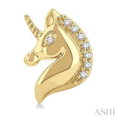 ASHI Unicorn Petite Diamond Fashion Earrings 644J9PPTSERYG