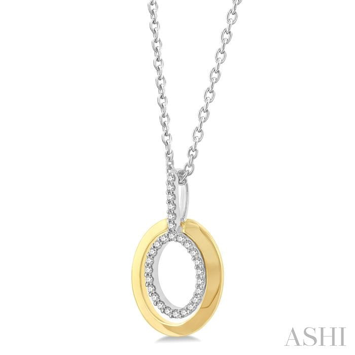 ASHI Oval Shape Petite Diamond Fashion Pendant 644P8PPTSPDYG