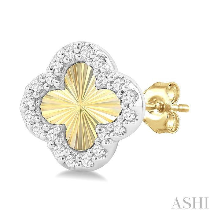 ASHI Clover Fluted Petite Diamond Fashion Earrings 644T8PPTSERYW