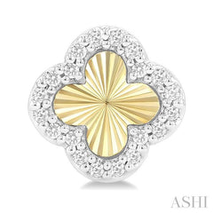 ASHI Clover Fluted Petite Diamond Fashion Earrings 644T8PPTSERYW