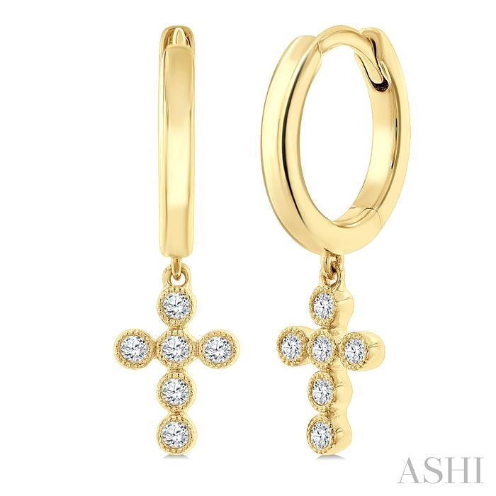 ASHI Cross Petite Diamond Huggie Fashion Earrings 644V8PPTSERYG