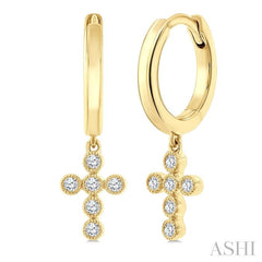 ASHI Cross Petite Diamond Huggie Fashion Earrings 644V8PPTSERYG