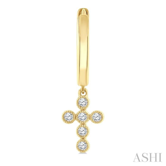 ASHI Cross Petite Diamond Huggie Fashion Earrings 644V8PPTSERYG