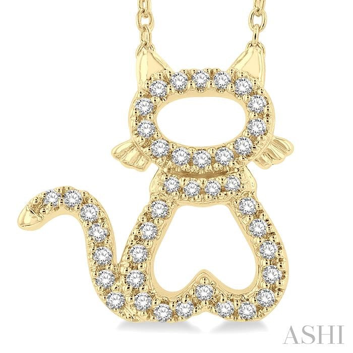 ASHI Cat Petite Diamond Fashion Pendant 645E8PPTSPDYG