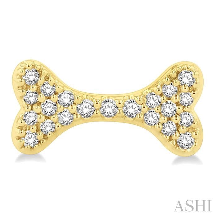 ASHI Dog Bone Petite Diamond Fashion Earrings 645H8PPTSERYG