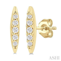 ASHI Boat Petite Diamond Fashion Earrings 645S8PPTSERYG