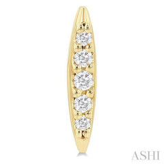 ASHI Boat Petite Diamond Fashion Earrings 645S8PPTSERYG