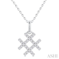 ASHI Hashtag Petite Diamond Fashion Pendant 645T8PPTSPDWG