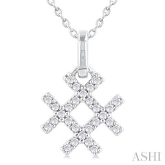 ASHI Hashtag Petite Diamond Fashion Pendant 645T8PPTSPDWG