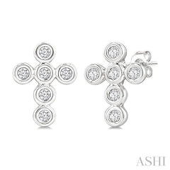 ASHI Cross Bezel Set Petite Diamond Fashion Earrings 645V8PPTSERWG
