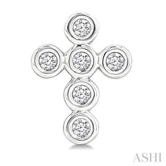 ASHI Cross Bezel Set Petite Diamond Fashion Earrings 645V8PPTSERWG