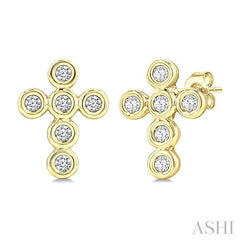 ASHI Cross Bezel Set Petite Diamond Fashion Earrings 645V8PPTSERYG
