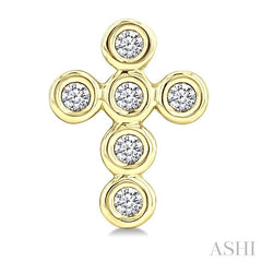 ASHI Cross Bezel Set Petite Diamond Fashion Earrings 645V8PPTSERYG