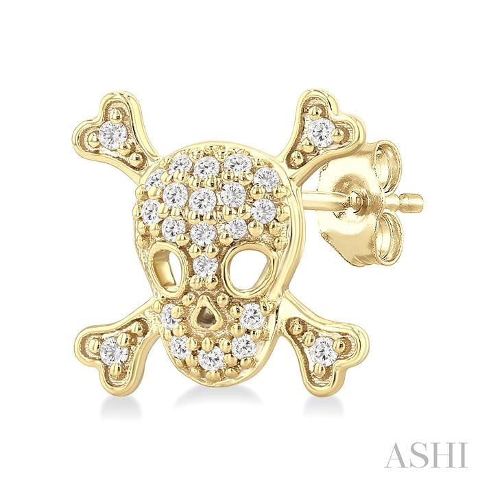 ASHI Skull Petite Diamond Fashion Earrings 646U8PPTSERYG
