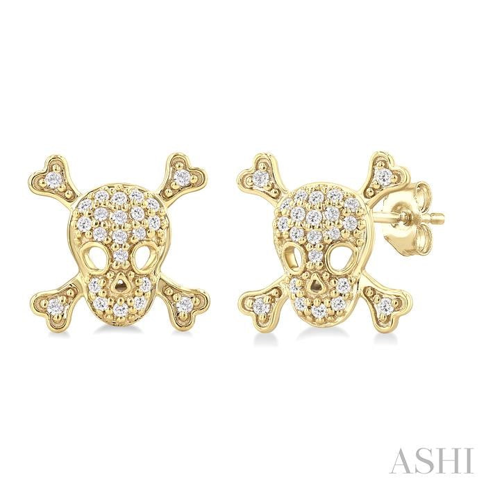 ASHI Skull Petite Diamond Fashion Earrings 646U8PPTSERYG