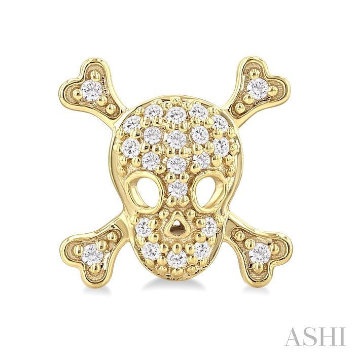ASHI Skull Petite Diamond Fashion Earrings 646U8PPTSERYG