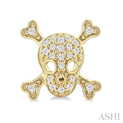 ASHI Skull Petite Diamond Fashion Earrings 646U8PPTSERYG