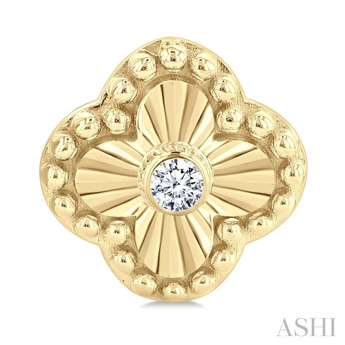 ASHI Clover Fluted Petite Diamond Fashion Earrings 646V9PPTGERYG