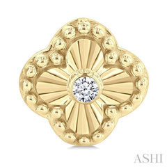 ASHI Clover Fluted Petite Diamond Fashion Earrings 646V9PPTGERYG