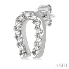 ASHI Horseshoe Petite Diamond Fashion Earrings 647B8PPTSERWG