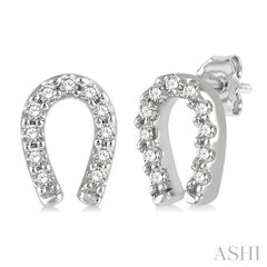 ASHI Horseshoe Petite Diamond Fashion Earrings 647B8PPTSERWG