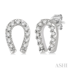 ASHI Horseshoe Petite Diamond Fashion Earrings 647B8PPTSERWG