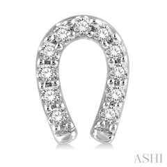 ASHI Horseshoe Petite Diamond Fashion Earrings 647B8PPTSERWG