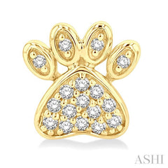 ASHI Dog Paw Petite Diamond Fashion Earrings 647D8PPTSERYG