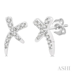 ASHI X Petite Diamond Fashion Earrings 647G8PPTSERWG