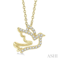 ASHI Dove Petite Diamond Fashion Pendant 647K8PPTSPDYG