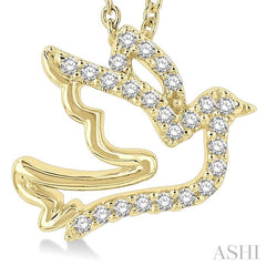 ASHI Dove Petite Diamond Fashion Pendant 647K8PPTSPDYG