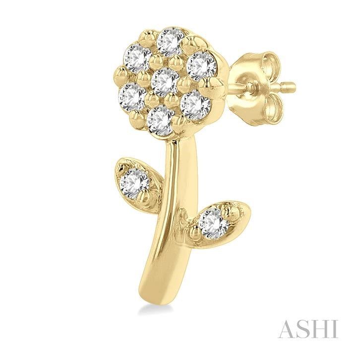 ASHI Flower Petite Diamond Fashion Earrings 647L8PPTSERYG