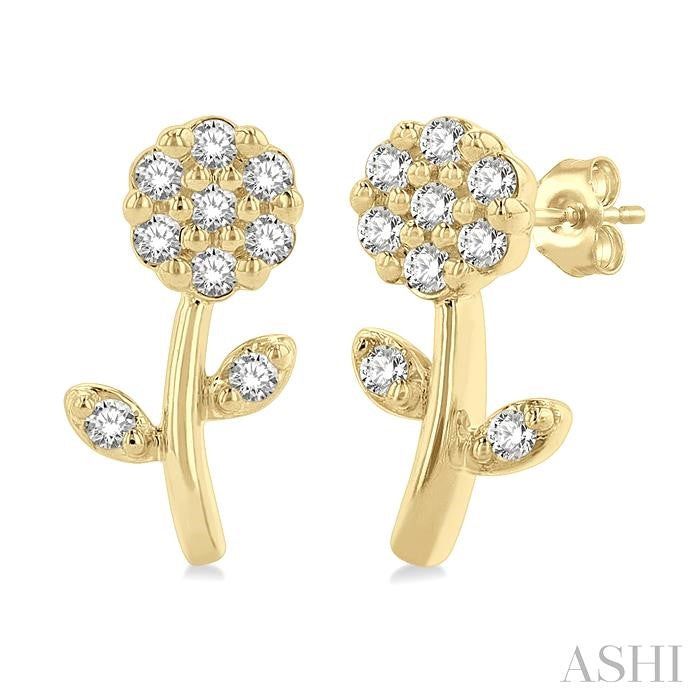 ASHI Flower Petite Diamond Fashion Earrings 647L8PPTSERYG