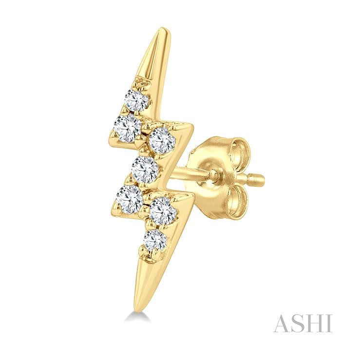 ASHI Lightning Bolt Petite Diamond Fashion Earrings 647S8PPTSERYG